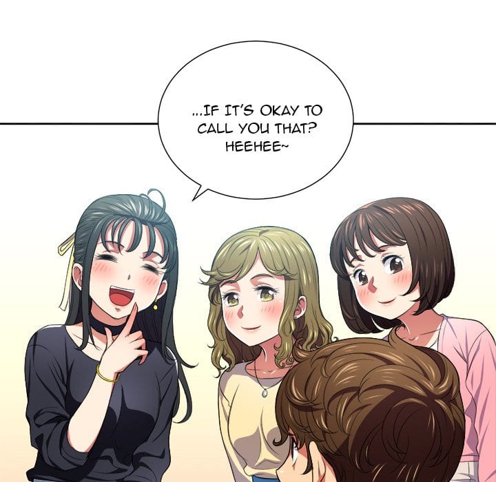 My High School Bully Uncensored, chapter 7, page 31 of 106