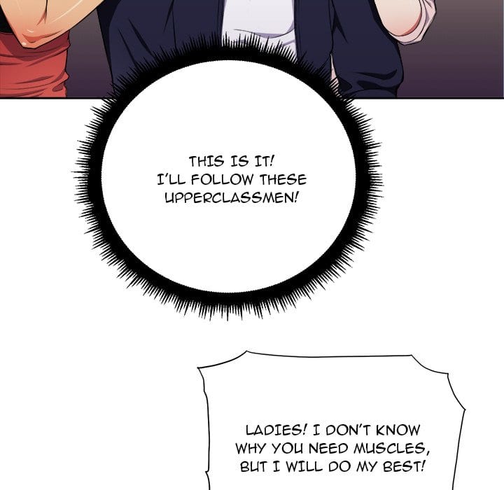 My High School Bully Uncensored, chapter 7, page 63 of 106