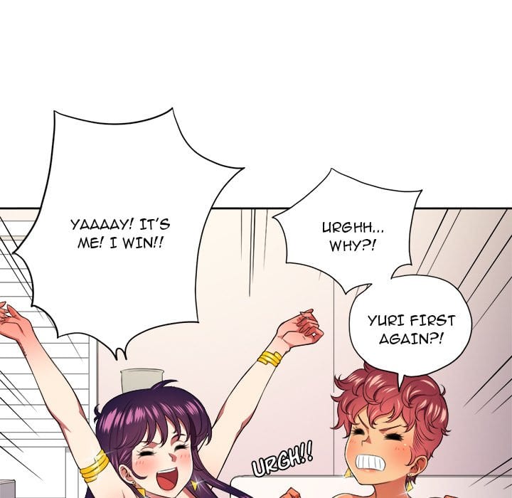 My High School Bully Uncensored, chapter 8, page 24 of 118