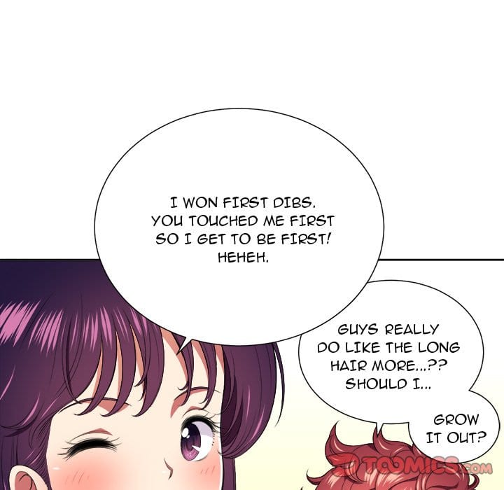 My High School Bully Uncensored, chapter 8, page 26 of 118