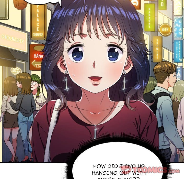 My High School Bully Uncensored, chapter 8, page 44 of 118