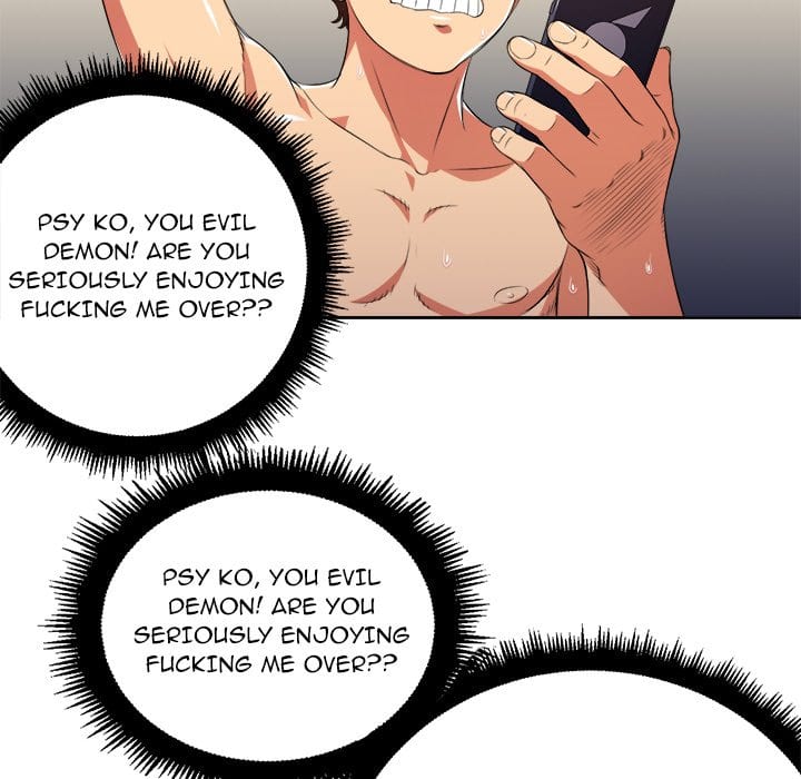 My High School Bully Uncensored, chapter 9, page 88 of 121