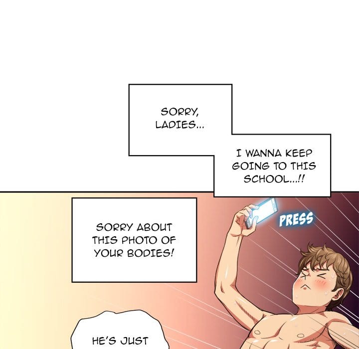 My High School Bully Uncensored, chapter 9, page 109 of 121