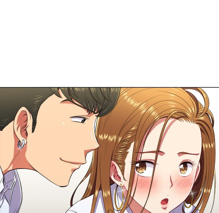 My High School Bully Uncensored, chapter 10, page 10 of 124