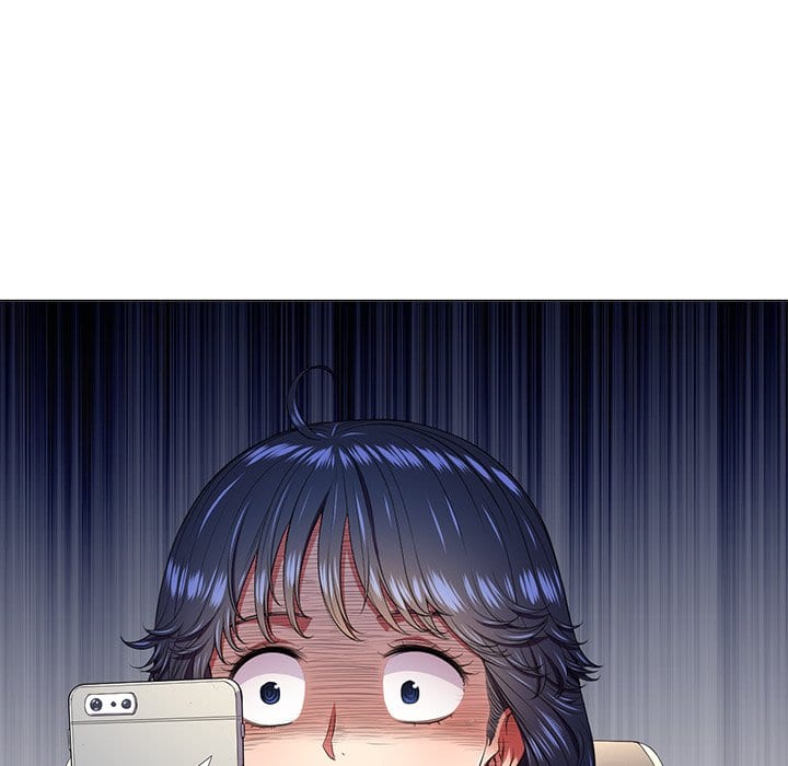 My High School Bully Uncensored, chapter 10, page 46 of 124