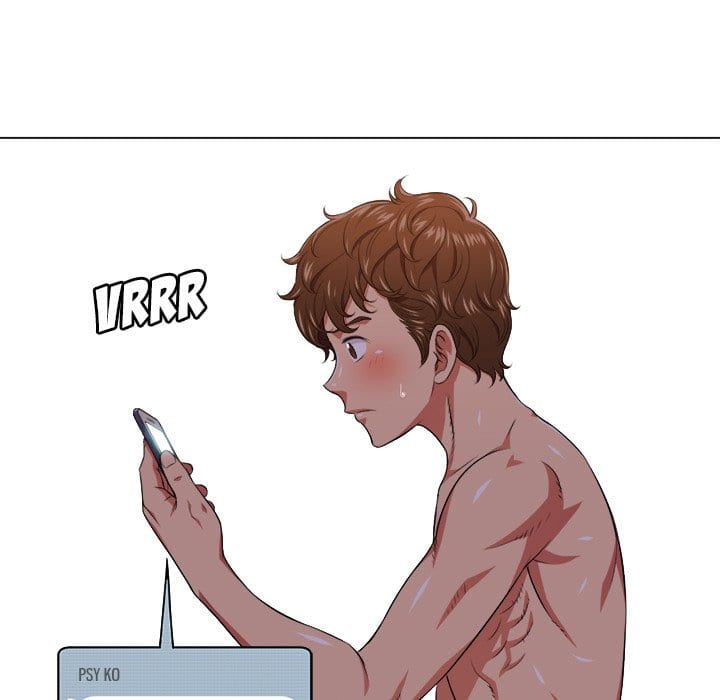 My High School Bully Uncensored, chapter 10, page 58 of 124