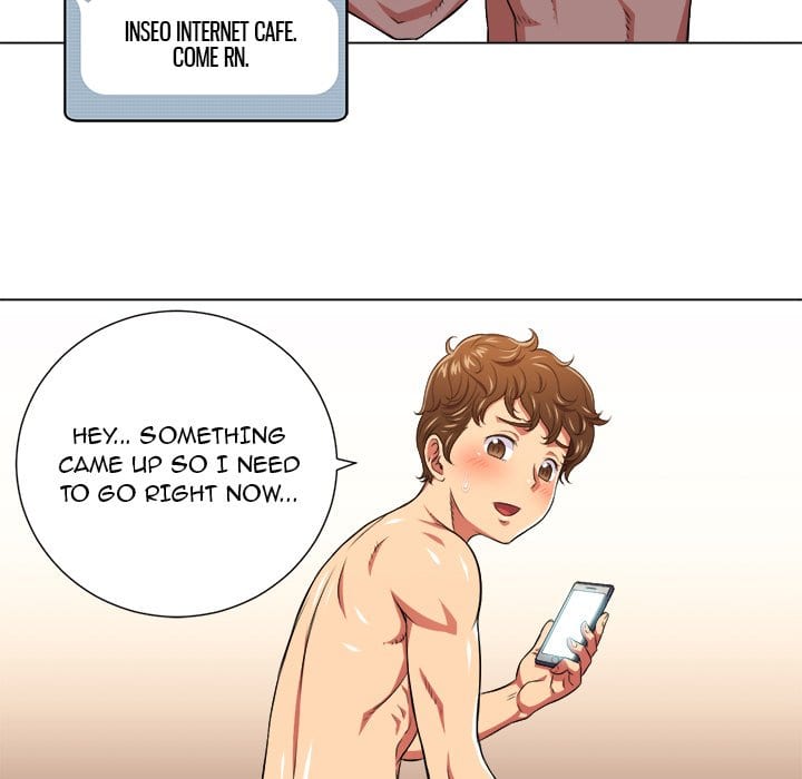 My High School Bully Uncensored, chapter 10, page 59 of 124