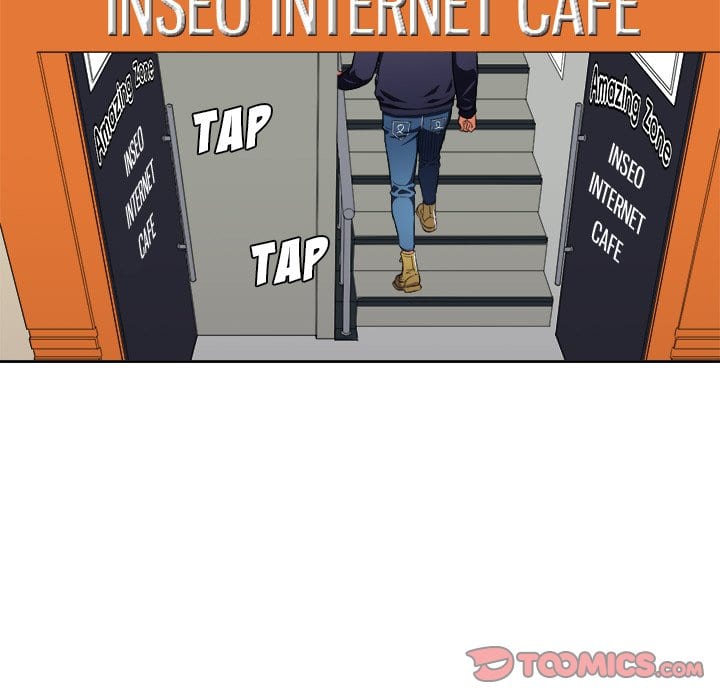 My High School Bully Uncensored, chapter 10, page 69 of 124