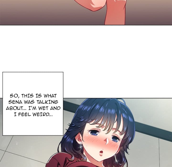 My High School Bully Uncensored, chapter 11, page 48 of 116