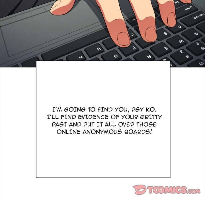 My High School Bully Uncensored, chapter 11, page 110 of 116