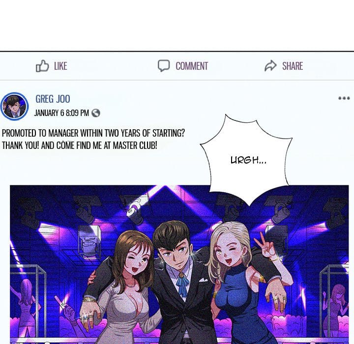 My High School Bully Uncensored, chapter 12, page 5 of 132