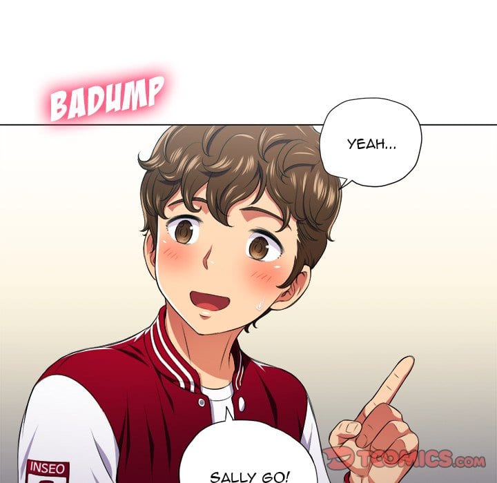 My High School Bully Uncensored, chapter 12, page 66 of 132