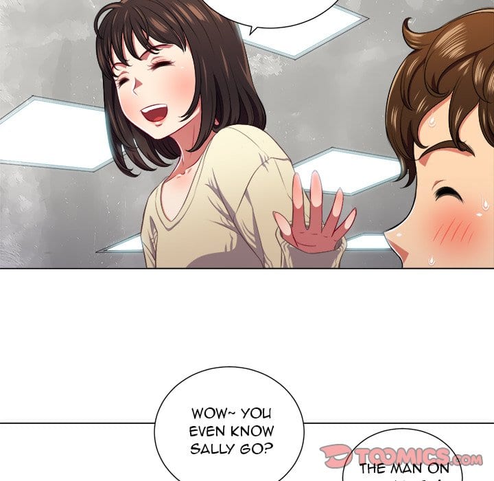 My High School Bully Uncensored, chapter 12, page 81 of 132