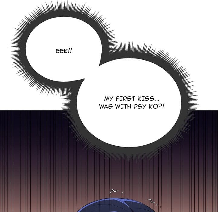 My High School Bully Uncensored, chapter 14, page 45 of 116