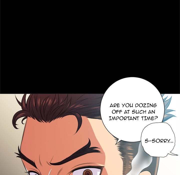 My High School Bully Uncensored, chapter 14, page 101 of 116