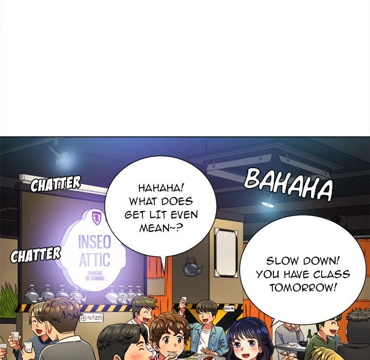 My High School Bully Uncensored, chapter 15, page 7 of 124