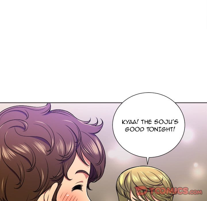 My High School Bully Uncensored, chapter 15, page 9 of 124