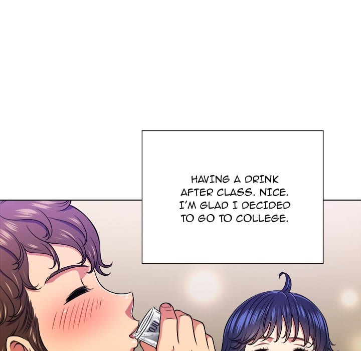 My High School Bully Uncensored, chapter 15, page 11 of 124