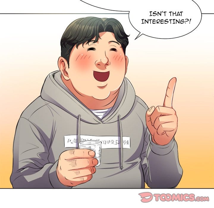My High School Bully Uncensored, chapter 15, page 24 of 124