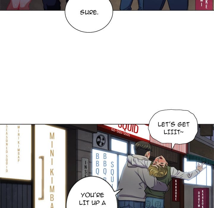My High School Bully Uncensored, chapter 15, page 80 of 124