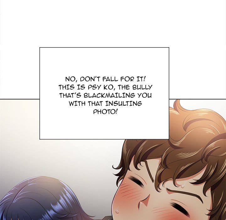 My High School Bully Uncensored, chapter 15, page 101 of 124
