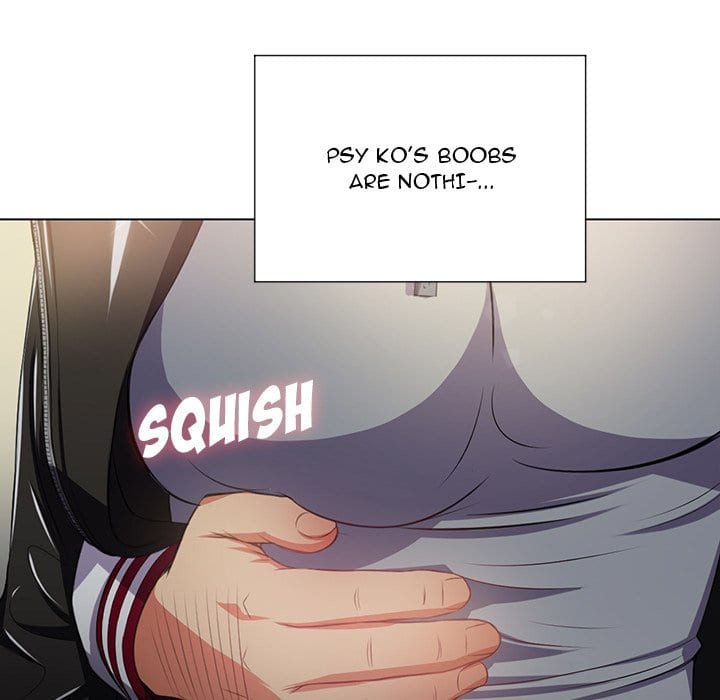 My High School Bully Uncensored, chapter 15, page 103 of 124