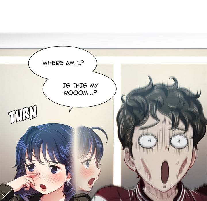 My High School Bully Uncensored, chapter 16, page 48 of 136
