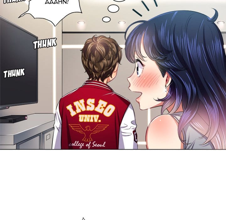 My High School Bully Uncensored, chapter 16, page 68 of 136