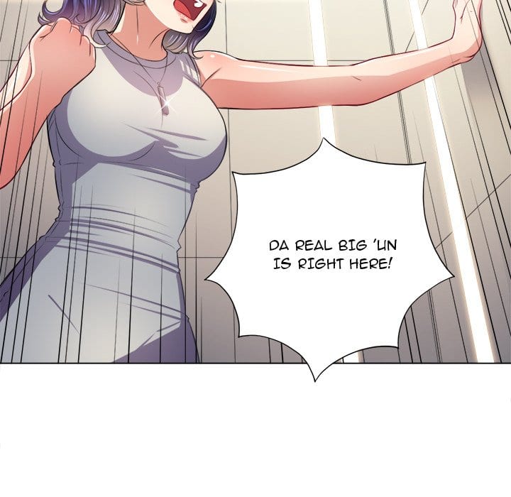 My High School Bully Uncensored, chapter 16, page 76 of 136
