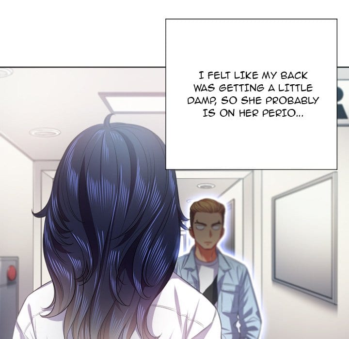 My High School Bully Uncensored, chapter 18, page 118 of 141