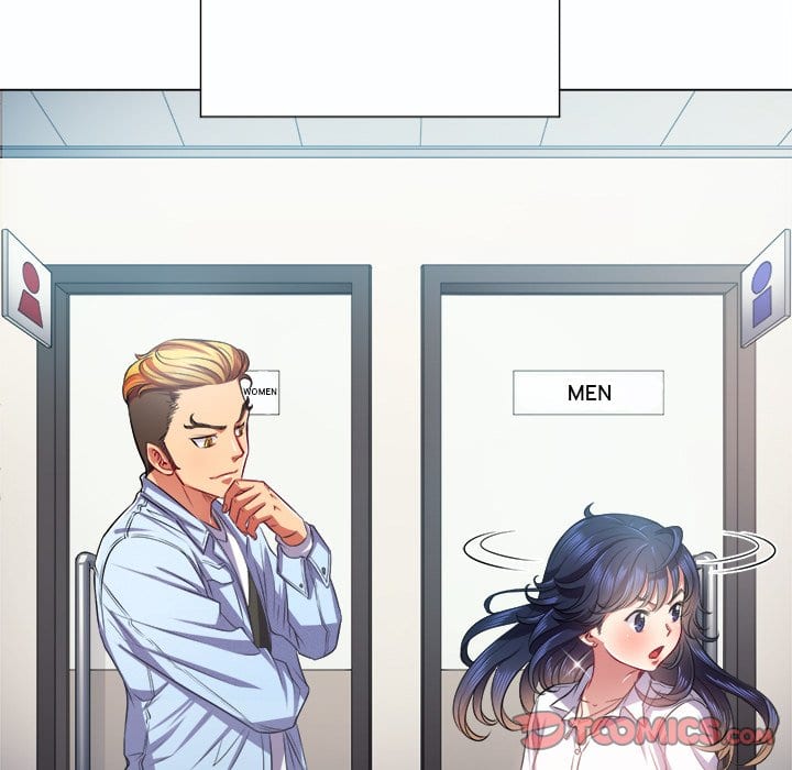 My High School Bully Uncensored, chapter 19, page 21 of 131