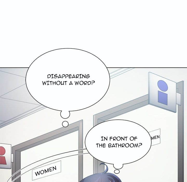 My High School Bully Uncensored, chapter 19, page 52 of 131