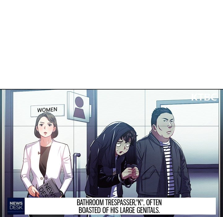My High School Bully Uncensored, chapter 20, page 10 of 133