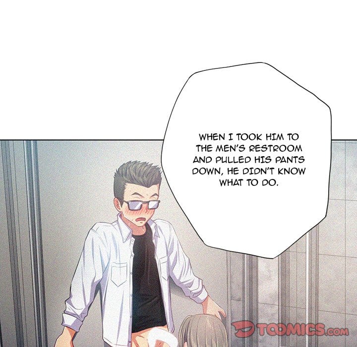 My High School Bully Uncensored, chapter 20, page 18 of 133
