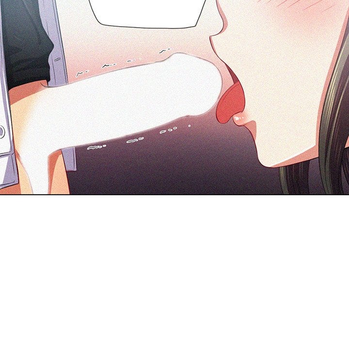 My High School Bully Uncensored, chapter 20, page 20 of 133