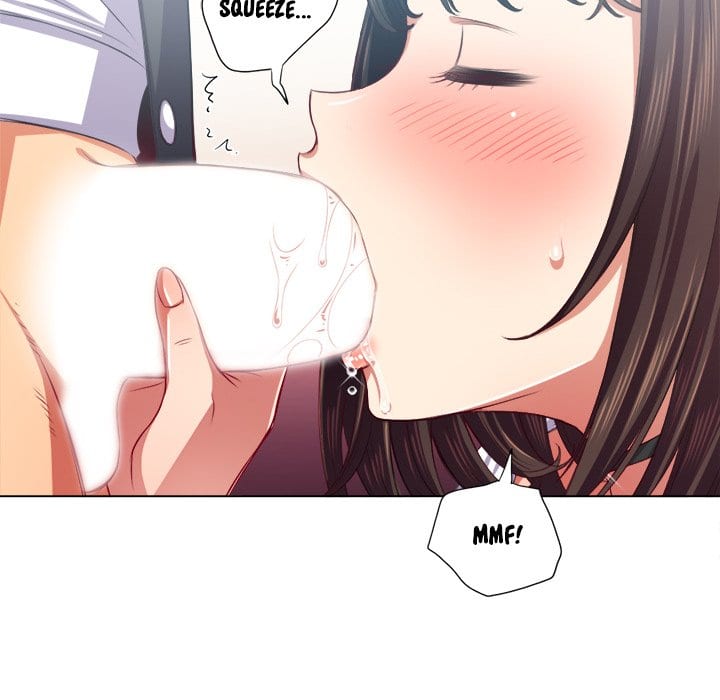 My High School Bully Uncensored, chapter 20, page 26 of 133