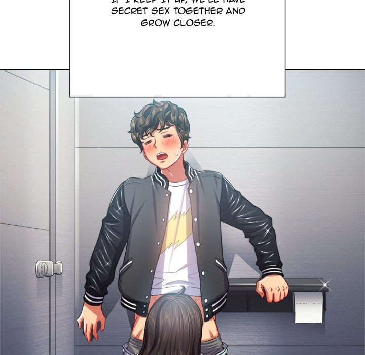 My High School Bully Uncensored, chapter 20, page 38 of 133