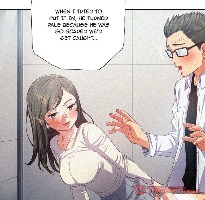 My High School Bully Uncensored, chapter 20, page 42 of 133