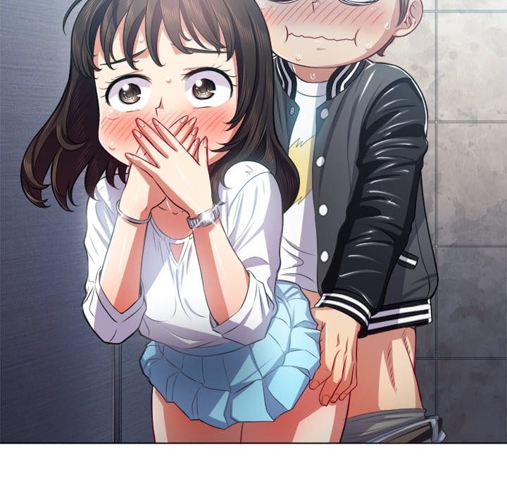 My High School Bully Uncensored, chapter 20, page 95 of 133