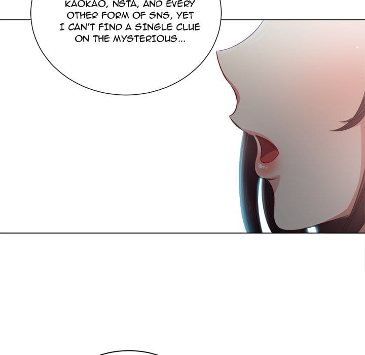 My High School Bully Uncensored, chapter 20, page 130 of 133