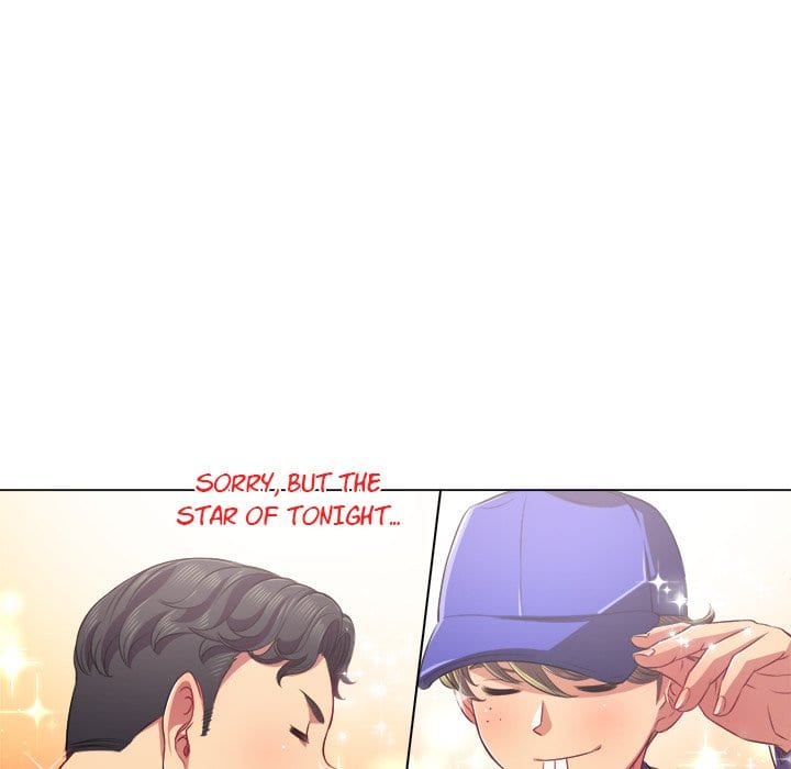 My High School Bully Uncensored, chapter 22, page 13 of 140