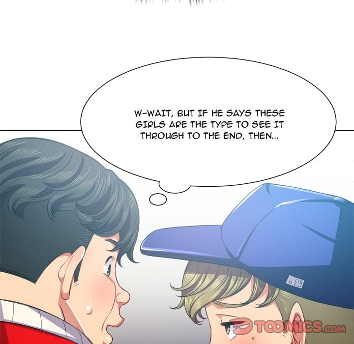 My High School Bully Uncensored, chapter 22, page 39 of 140