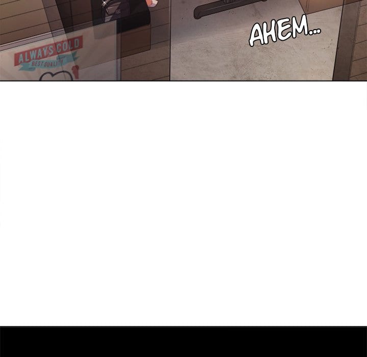 My High School Bully Uncensored, chapter 22, page 82 of 140