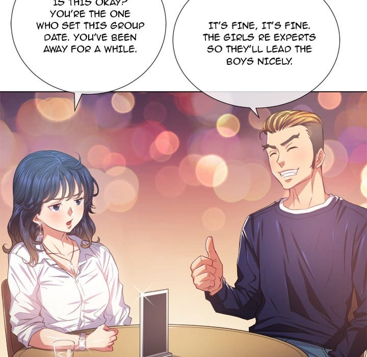 My High School Bully Uncensored, chapter 23, page 25 of 131