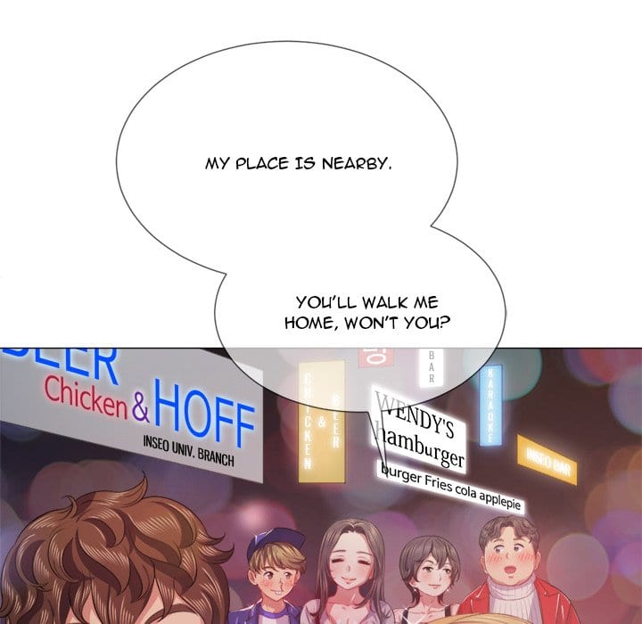 My High School Bully Uncensored, chapter 24, page 80 of 128