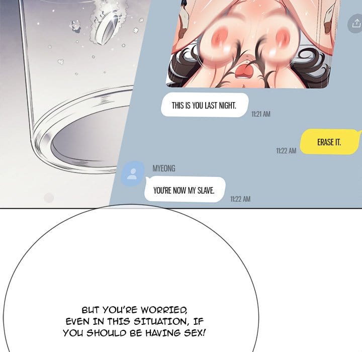 My High School Bully Uncensored, chapter 25, page 67 of 155