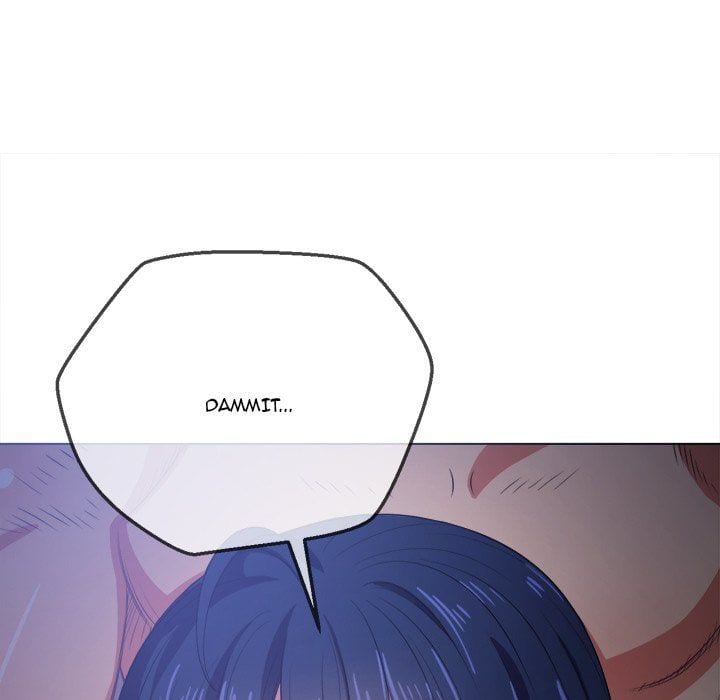 My High School Bully Uncensored, chapter 27, page 116 of 162