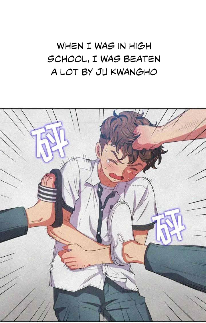 My High School Bully Uncensored, chapter 29, page 6 of 62
