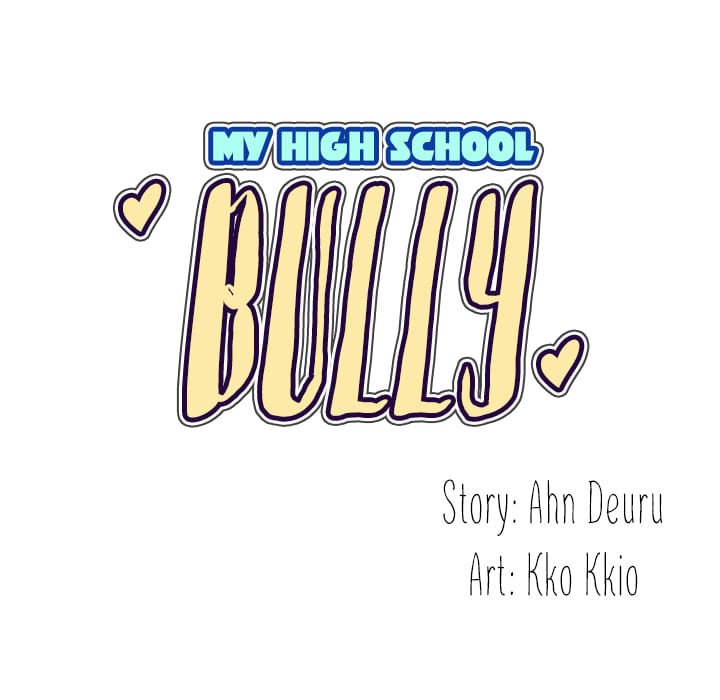 My High School Bully Uncensored, chapter 29, page 9 of 62