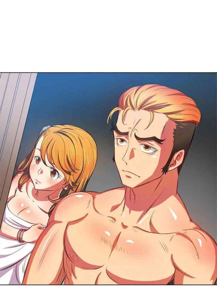 My High School Bully Uncensored, chapter 29, page 22 of 62